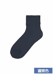 Chaussettes - collants UNIQLO UQ179647000 - Ref 778205 Image 23