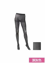 Chaussettes - collants UNIQLO UQ157307000 - Ref 778268 Image 24