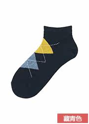 Chaussettes - collants UNIQLO UQ179691000 - Ref 778172 Image 23