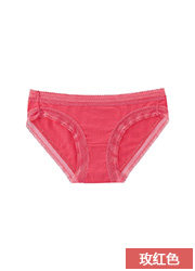 Slip UNIQLO UQ163945100 - Ref 665319 Image 21