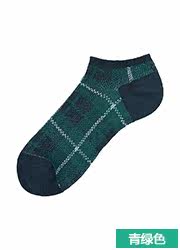 Chaussettes - collants UNIQLO UQ178372000 - Ref 778183 Image 23