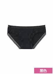 Slip UNIQLO UQ163945100 - Ref 665319 Image 20