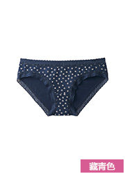 Slip UNIQLO UQ166694000 - Ref 665317 Image 22