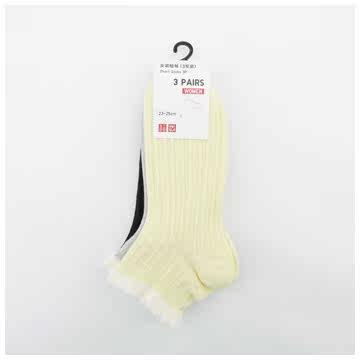 Chaussettes - collants UNIQLO UQ173139000 - Ref 778245 Image 28