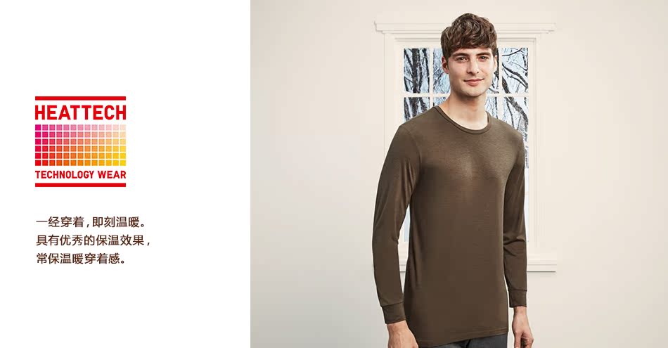 950-160902-inner02.jpg