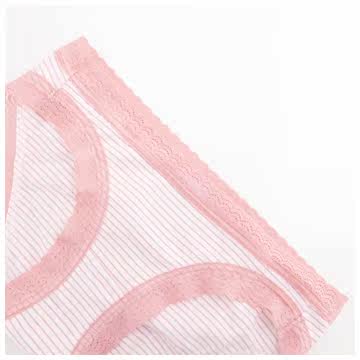 Slip UNIQLO UQ166688000 - Ref 665294 Image 10