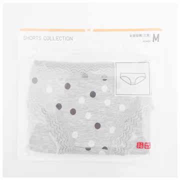 Slip UNIQLO UQ166690000 - Ref 665254 Image 17