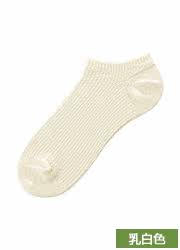 Chaussettes - collants UNIQLO UQ168185000 - Ref 778256 Image 19