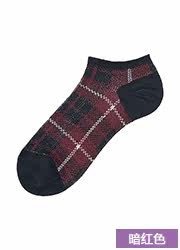 Chaussettes - collants UNIQLO UQ178372000 - Ref 778183 Image 22