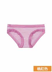 Slip UNIQLO UQ178287000 - Ref 665282 Image 20