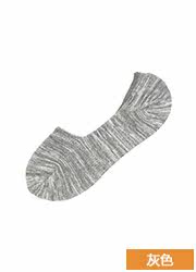 Chaussettes - collants UNIQLO UQ168191000 - Ref 757041 Image 20