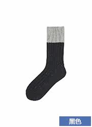 Chaussettes - collants UNIQLO UQ179650000 - Ref 778212 Image 20