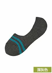 Chaussettes - collants UNIQLO UQ168203000 - Ref 778266 Image 20