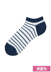 Chaussettes - collants UNIQLO UQ168206000 - Ref 778255 Image 25