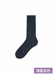 Chaussettes - collants UNIQLO UQ172780000 - Ref 778190 Image 23