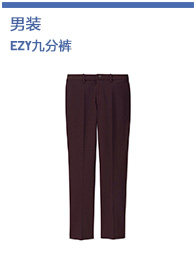 Blouson homme UNIQLO    - Ref 3117848 Image 15