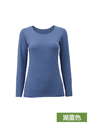 Sous-vêtement chaud UNIQLO UQ148843100 - Ref 729430 Image 31