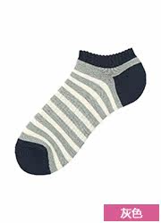 Chaussettes - collants UNIQLO UQ178359000 - Ref 758569 Image 21