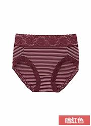 Slip UNIQLO UQ178249000 - Ref 665291 Image 20