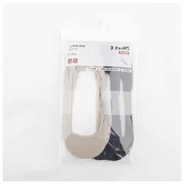 Chaussettes - collants UNIQLO UQ168392000 - Ref 778261 Image 28