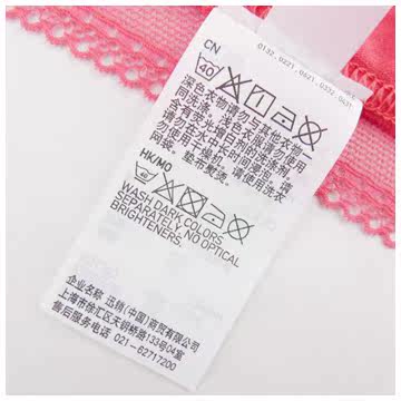 Slip UNIQLO UQ163945100 - Ref 665319 Image 13