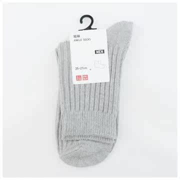 Chaussettes - collants UNIQLO UQ178476000 - Ref 778175 Image 17