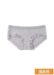 Slip UNIQLO UQ177646000 - Ref 639341 Image 22