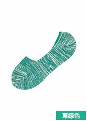 Chaussettes - collants UNIQLO UQ168191000 - Ref 757041 Image 19
