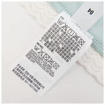 Slip UNIQLO UQ181086000 - Ref 665284 Image 16