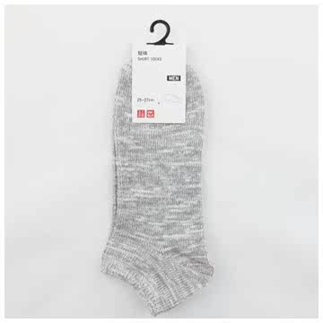 Chaussettes - collants UNIQLO UQ178381000 - Ref 778229 Image 17