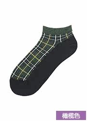 Chaussettes - collants UNIQLO UQ179695000 - Ref 778174 Image 20
