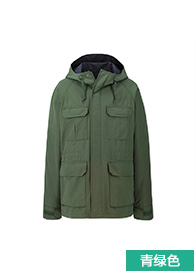 Blouson homme UNIQLO    - Ref 3117942 Image 35