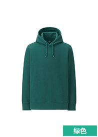 Sweatshirt homme UNIQLO    - Ref 3129311 Image 39