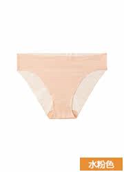 Slip UNIQLO UQ171924000 - Ref 665279 Image 20