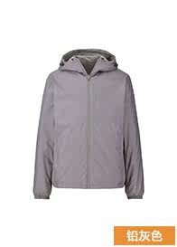 Blouson homme UNIQLO    - Ref 3117848 Image 31