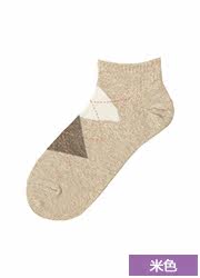 Chaussettes - collants UNIQLO UQ179691000 - Ref 778172 Image 22