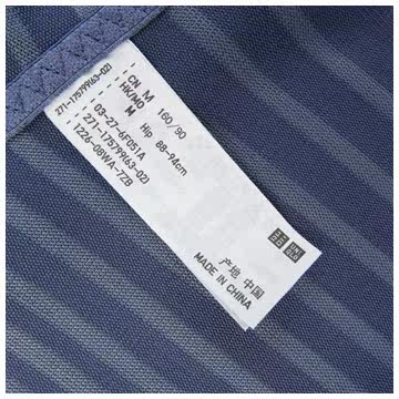 Slip UNIQLO UQ175799000 - Ref 665256 Image 14