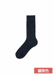 Chaussettes - collants UNIQLO UQ178448000 - Ref 778176 Image 21