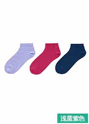 Chaussettes - collants UNIQLO UQ148107000 - Ref 778198 Image 22