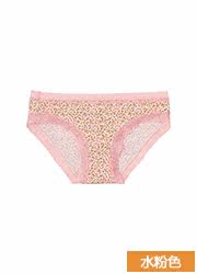 Slip UNIQLO UQ178284000 - Ref 665280 Image 21