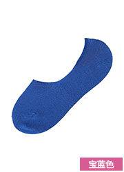 Chaussettes - collants UNIQLO UQ162829000 - Ref 778159 Image 24