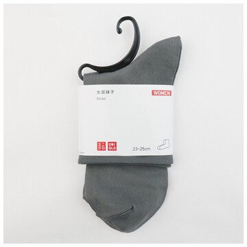 Chaussettes - collants UNIQLO UQ179647000 - Ref 778205 Image 17