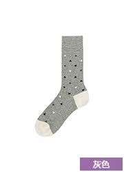 Chaussettes - collants UNIQLO UQ183771000 - Ref 778214 Image 21