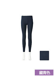 Chaussettes - collants UNIQLO UQ163952000 - Ref 778253 Image 26