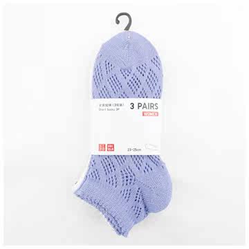 Chaussettes - collants UNIQLO UQ171596000 - Ref 778160 Image 26