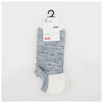 Chaussettes - collants UNIQLO UQ178469000 - Ref 778162 Image 17
