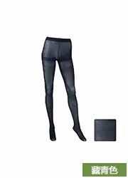 Chaussettes - collants UNIQLO UQ157307000 - Ref 778268 Image 19