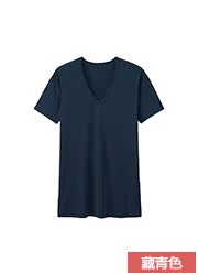 Sous-vêtement chaud UNIQLO UQ162848000 - Ref 713194 Image 24