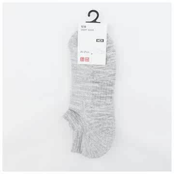 Chaussettes - collants UNIQLO UQ172781000 - Ref 778187 Image 16