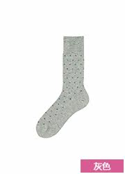 Chaussettes - collants UNIQLO UQ178448000 - Ref 778176 Image 22